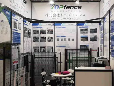 Salon photovoltaïque de Tokyo 2020.2