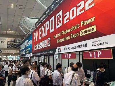 2022.3 Expo photovoltaïque au Japon