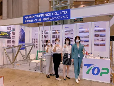 Exposition Chiba de septembre 2022