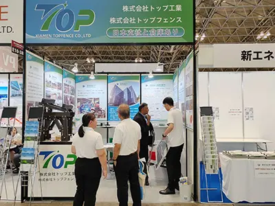 Exposition photovoltaïque de Chiba en septembre 2023