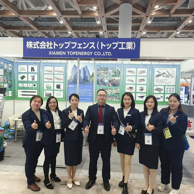 2025.2.19-21 Exposition de Tokyo, Japon