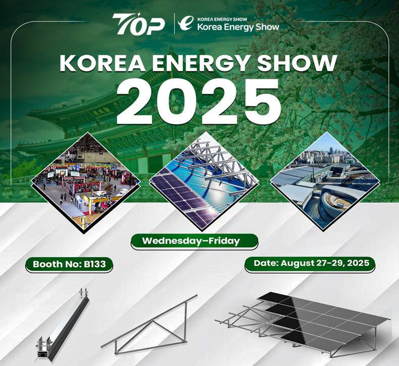 Rencontrez Topfencesolar au Korea Energy Show 2025